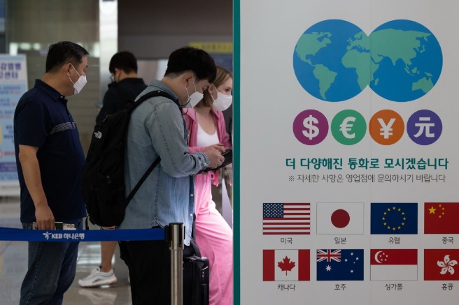 Mauritius Renminbi Clearing Centre launched